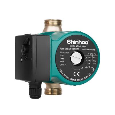 Smart Silent Booster Water Pump