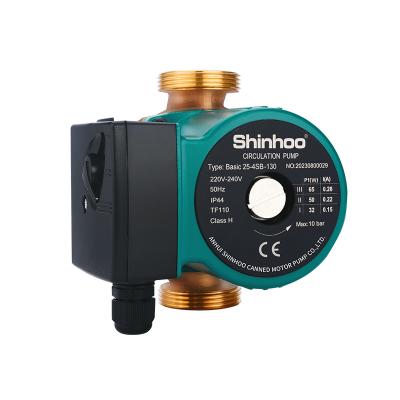 electric water circulator pump for home use