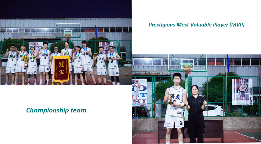 Torneo de baloncesto Shinhoo 丨 Uniendo pasión y trabajo en equipo en la búsqueda de la excelencia