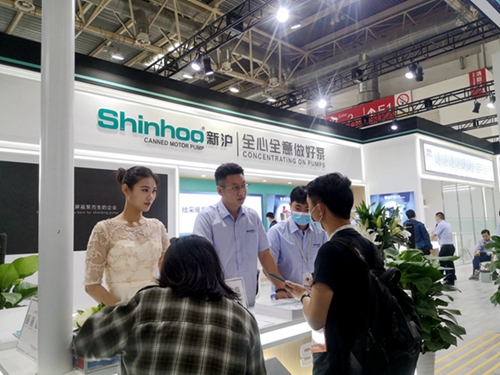 La bomba de motor enlatada Shinhoo terminó perfectamente en la exposición ISH de Beijing 2021
    