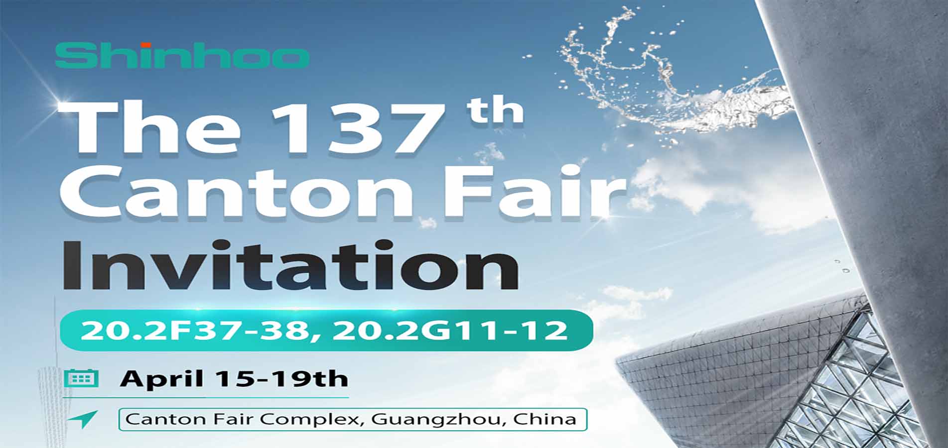 Shinhoo presentará soluciones de climatización de vanguardia en la 137.ª Feria de Cantón: mejorando la comodidad y la eficiencia energética del hogar.