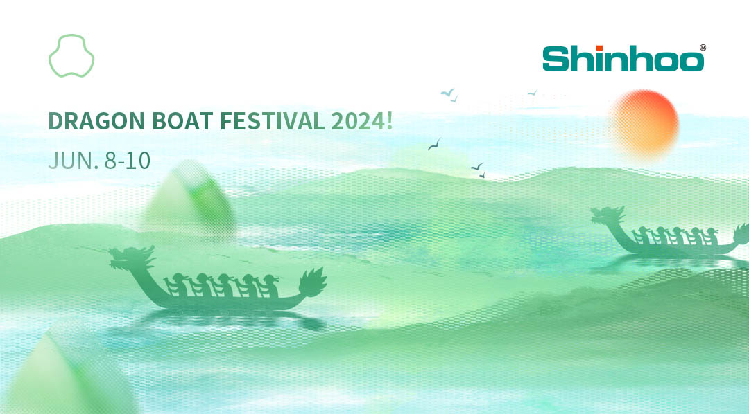 Shinhoo丨Festival del Barco del Dragón！