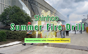 Simulacro de seguridad contra incendios de verano de Shinhoo: ¡Garantizando un entorno de producción seguro!
    