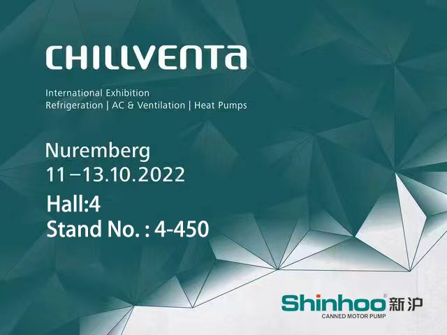 2022 Shinhoo en Núremberg Chillventa
    